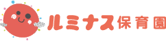 株式会社アイオル・ルミナス保育園の栄養士採用サイト